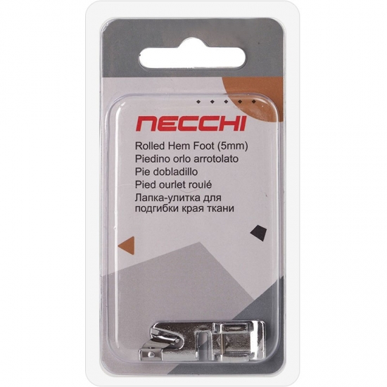 Лапка-равлик Necchi U2-N20-005 для підгинання