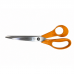 Кравецькі ножиці Fiskars Classic 21см 1072922