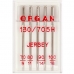 Голки для джерсі Organ Jersey №70-100