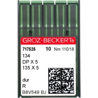 Иглы промышленные Groz-Beckert DPx5 R №110