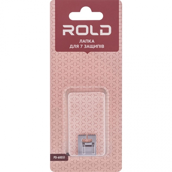 Лапка для 7 защипів Rold PD-60051