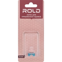 Лапка для пришивання гудзиків Rold PD-60100