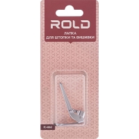 Лапка для штопки та вишивки Rold PE-40061