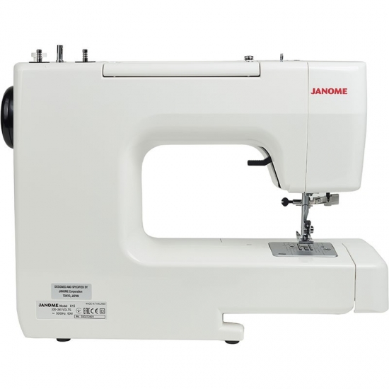 Швейна машина Janome X15