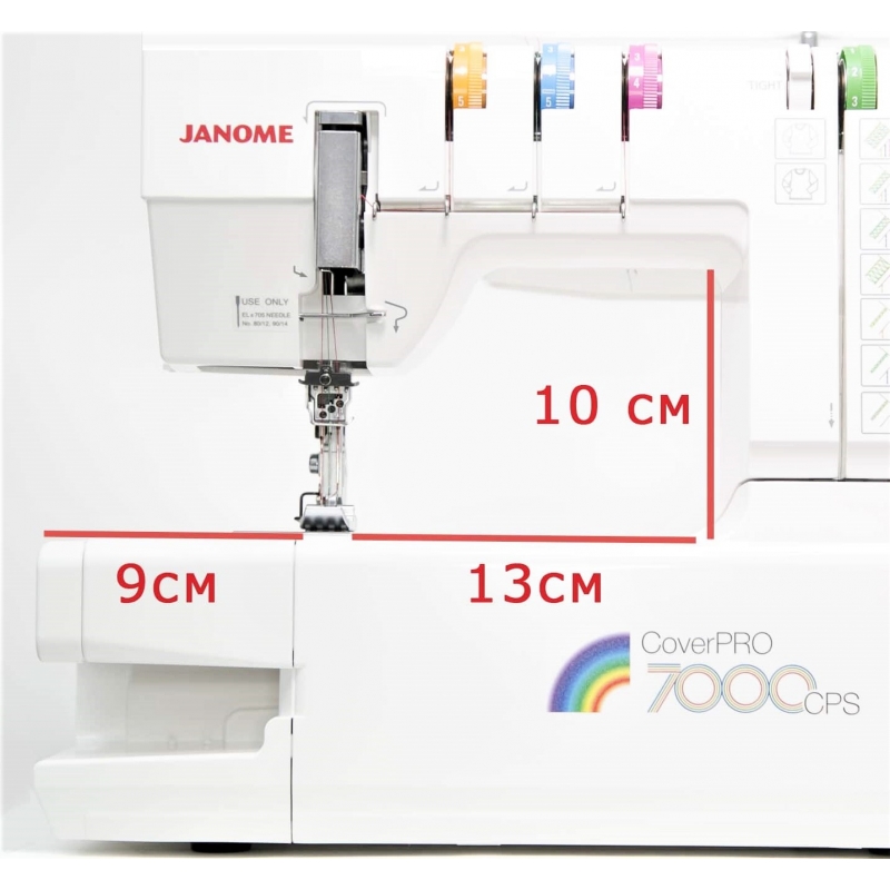 Распошивальная машина Janome Cover Pro 2000 CPX ᐈ Купить в интернет