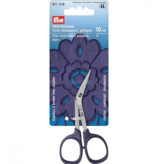 Ножницы для вышивки Prym 611516 KAI 10 см