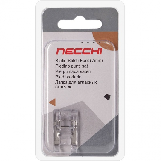 Лапка Necchi U2-N20-009 для атласной строчки