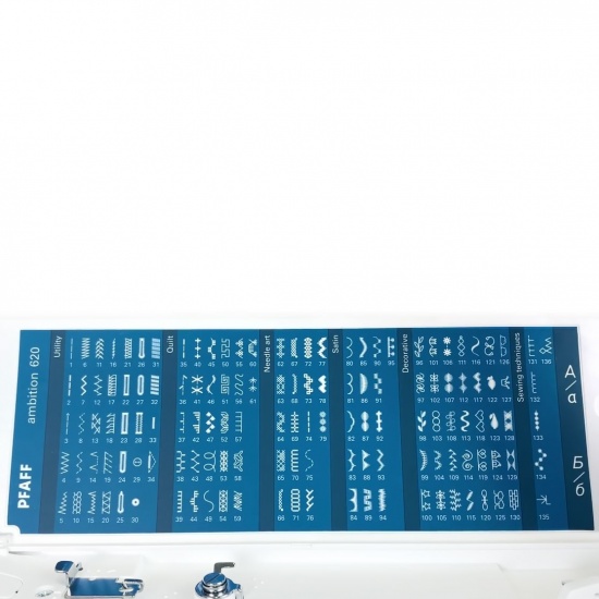 Швейная машина Pfaff Ambition 620