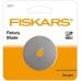 Сменное лезвие Fiskars Rotary Blade 1003862