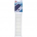 Разделитель клик-бокса Jumbo Prym 612421