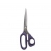 Ножиці Professional Xact 25 см Prym 611520