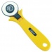Дисковый нож SewMate 45 мм DW-RC045B