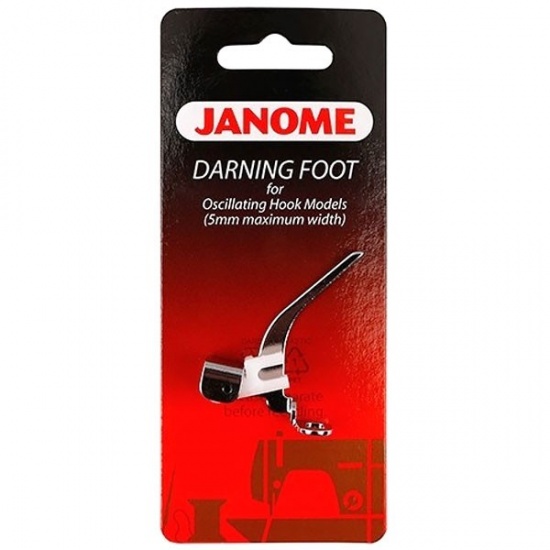 Лапка для вишивки-стежки Janome 200127000