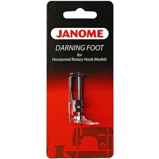 Лапка для простегивания Janome 200349000