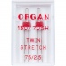 Игла двойная стрейч Organ Twin Stretch №75/2.5