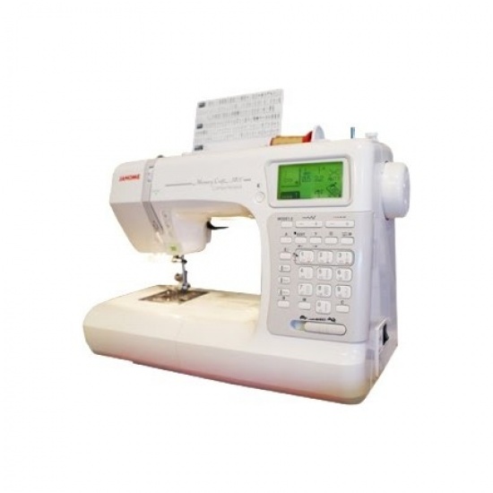 Janome MC 5200