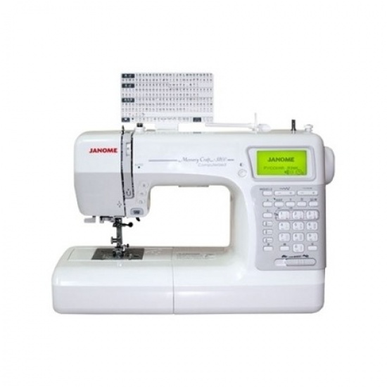Janome MC 5200