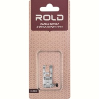 Лапка зигзаг стандартная с фиксатором 7 мм Rold PO-70100