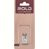 Лапка оверлочная Rold PO-70160