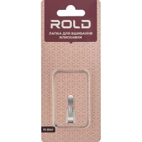 Лапка для вшивания молнии Rold PZ-50060