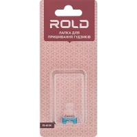 Лапка для пришивания пуговиц Rold PD-60100