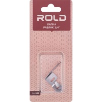 Лапка улитка 1/4" Rold RJ-13001