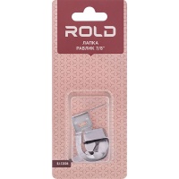 Лапка улитка 7/8" Rold RJ-13004