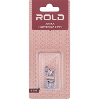 Лапка подрубочная 6 мм Rold RJ-13100