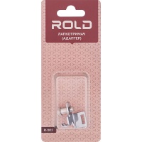Лапкодержатель Rold RJ-13015