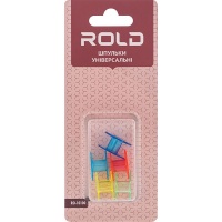 Шпульки универсальные Rold RO-10100