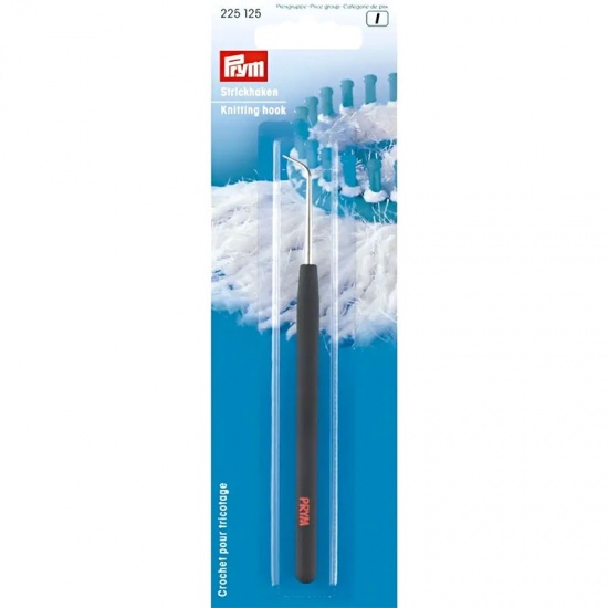 Специальный крючок Prym 225125