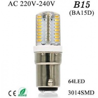 Лампа двухконтактная LED 3W