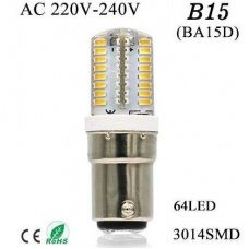 Лампа двухконтактная LED 3W