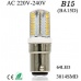 Лампа двухконтактная LED 3W