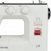 Швейна машина Janome X15