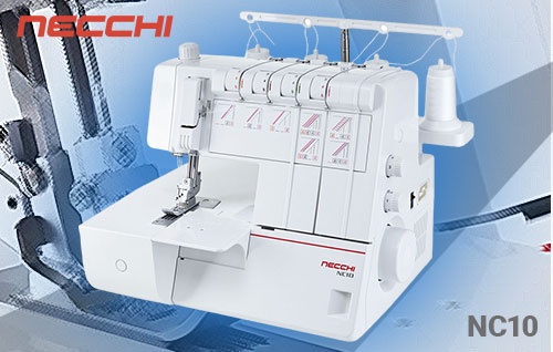 Распошивальная машина Necchi NC10 - прочная, практичная, универсальная и бесшумная