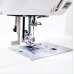 Швейная машина Janome Quality Fashion 7900