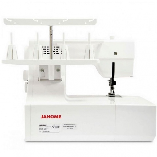 Распошивальная машина Janome Cover Pro 8800 CPX