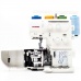 Оверлок Janome HQ-090D