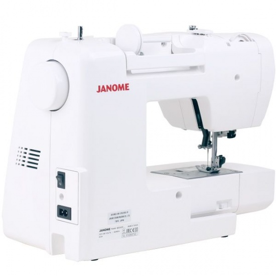 Швейная машина Janome QDC 630
