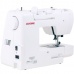 Швейная машина Janome QDC 630