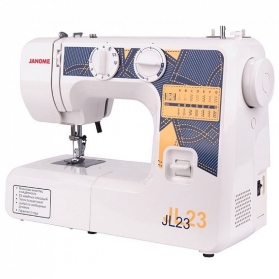 Швейная машина Janome JL-23