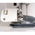 Швейная машина Janome QC1M