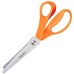 Ножницы Fiskars Classic Зигзаг 23 см 1005130