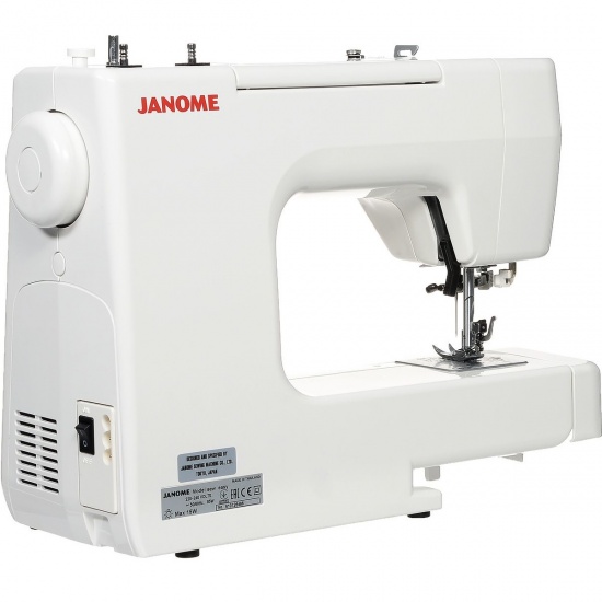 Швейная машина JANOME Sew Easy